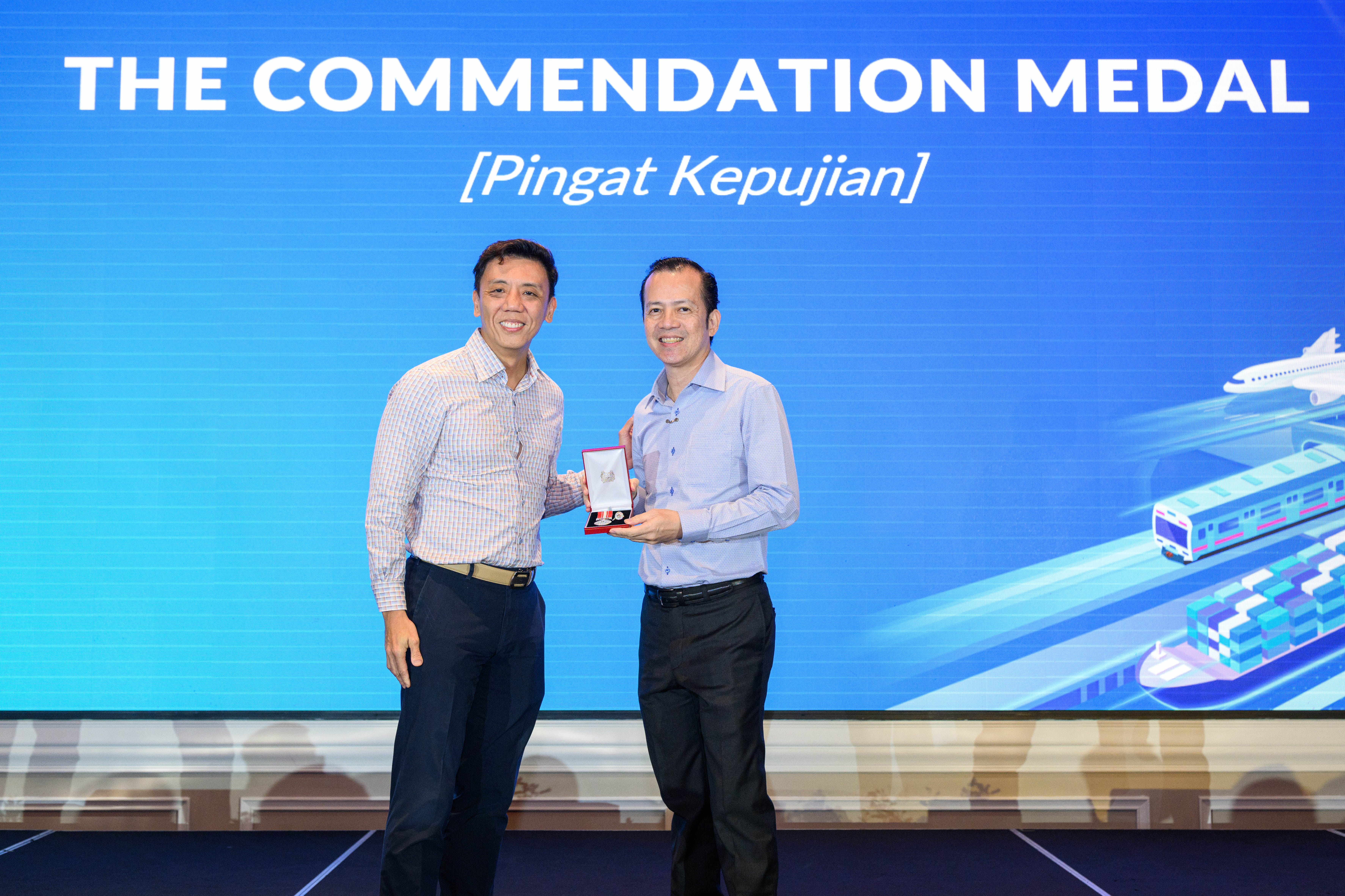 Commendation Medal